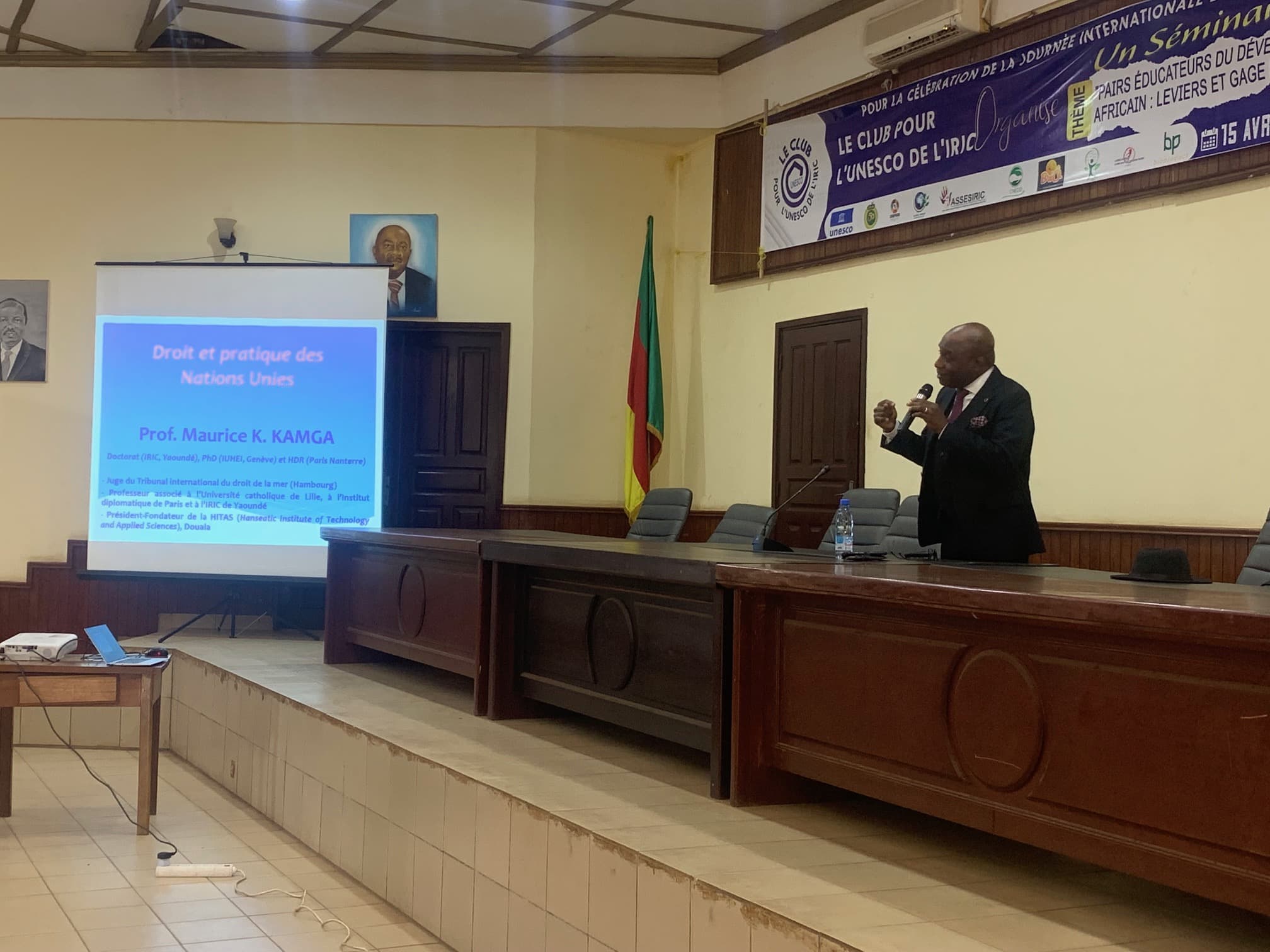 Maurice Kengne Kamga Partage Son Exp rience Pour L excellence maurice-kengne-kamga-partage-son-exp-rience-pour-l-excellence